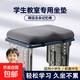 學(xué)生坐墊教室專用學(xué)習(xí)凳子板凳學(xué)校久坐屁股兒童屁墊高中生椅子墊 深灰【小號絨布款】可拆洗雙綁帶