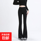 微喇叭鯊魚褲女春秋款高腰顯瘦運(yùn)動(dòng)緊身芭比瑜伽褲外穿打底褲J05 黑色 M （110-125斤）