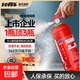 干粉滅火器1234公斤家用商用車載手提式干粉滅火器國家消防認證3C 1kg 干粉 滅火器+家庭車載必備