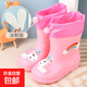 女童束口加絨防滑雨鞋四季卡通可愛(ài)公主水靴男童小孩專(zhuān)用 粉色-彩虹馬-束口款 20 內長(cháng)cm/30-31碼