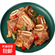 千惠牛 牛仔骨扒整切腌制 空氣炸鍋冷凍半成品 150g/袋 牛仔骨150g/袋*5袋