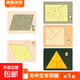 無(wú)中生有拼圖puzzle燒腦小眾休閑解悶拼板十級挑戰不可能益智玩具 挑戰不可能拼圖【全套5款】推薦