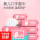 【限時(shí)特惠】家裝建材廚衛(wèi)配件廚房衛(wèi)生間濕巾 80抽帶蓋濕巾1包