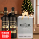 珍藏干紅葡萄酒15度法國(guó)原酒進(jìn)口 珍藏干紅750ml*2支（手提盒裝）