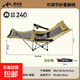 戶(hù)外折疊椅躺椅子陽(yáng)臺午休便攜家用戶(hù)外釣魚(yú)椅沙灘椅坐躺兩用 云杉綠【四檔調節】網(wǎng)紗款 便攜露營(yíng)躺椅