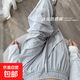 防曬冰絲闊腿褲女夏季速干居家衛褲休閑簡(jiǎn)約寬松運動(dòng)直筒九分長(cháng)褲 典雅灰（防曬速干褲） 均碼 （適合110-140斤）