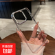 蘋(píng)果透明電鍍手機殼適用iPhone 16/pro/Max1大孔鏡頭15高級感14簡(jiǎn)約保護套加厚保護iPhone 13/12 透明電鍍防摔【不易發(fā)黃】 iPhone 13