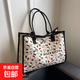大容量休閑包包女單肩外出格子百搭托特帆布學(xué)生上課手提袋媽咪 黑色KT貓單層 大包