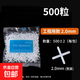 瓷磚找平器神器調(diào)平墊片貼磚工具卡子固定十字架定位縫卡塑料地磚 十字卡/2.0mm/約500粒