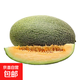 京喜加海南哈密瓜水果現貨正宗保甜當季新鮮水果脆甜曉蜜哈密瓜 精選1.5-2斤