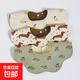 ins韓版秋季新款寶寶棉質(zhì)圍嘴嬰兒口水巾印花百搭潮童口水兜 雙層針織圍嘴;檸檬 臘腸狗 櫻桃