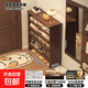 入戶(hù)鞋架多層家用門(mén)口小窄室內好看2025新款不占地方租房簡(jiǎn)易鞋柜 【A級 四層板】胡桃木色100*30*121