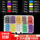 汽車(chē)保險片車(chē)用保險插片保險絲套裝迷你小號中號汽車(chē)貨車(chē)保險通用 中號2-35A混合裝100片