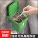 簡纖高顏值垃圾桶壁掛煙灰缸不銹鋼內(nèi)膽帶蓋防飛灰?guī)l(wèi)生間擺件 加厚綠色