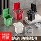 垃圾桶創(chuàng)意煙灰缸家用壁掛個(gè)性打孔潮流衛(wèi)生間壁掛式帶蓋煙缸防飛 垃圾桶煙灰缸【黑色】不銹鋼內(nèi)膽