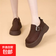 感厚底松糕勃肯鞋女款2025春季新款百搭一腳蹬34碼復古樂(lè )福鞋 咖啡色 37