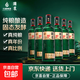 蜀傳國漿2012國企川酒集團出品四川濃香型白酒純糧酒口糧酒 42度 500mL 6瓶 原箱裝