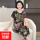 睡衣女夏季短袖中老年媽媽套裝上衣褲子夏季大碼家居服短褲 綠葉青色 4XL 建議140-160斤