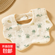 寶寶口水巾純棉圍嘴嬰兒三角巾新生水圍兜兒童圍巾口水?huà)雰?花瓣圍嘴海底生物