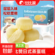 比比贊日式蒸蛋糕點(diǎn)手撕面包整箱營(yíng)養學(xué)生早餐小零食小吃休閑食品 比比贊蒸蛋糕400g*2