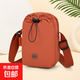斜挎2026新款女包運動(dòng)單肩包女簡(jiǎn)約少女挎包潮流女士手機包 橙色
