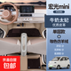 適用于五菱宏光mini腳墊全包圍tpe第三代馬卡龍前排汽車(chē)絲圈地毯 【牛奶太妃】+咖色仿羊絨-7D防水