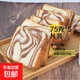 提拉米蘇厚切吐司生牛乳面包早餐巧克力香芋味面包 5片【提拉米蘇吐司】