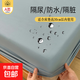 防水夾棉隔尿床笠單件席夢(mèng)思床墊保護罩防塵隔臟套全包床單套夏季 霧霾藍【防水隔尿 A類(lèi)裸睡級】 單床笠150x200cm【適5-28cm墊】