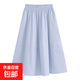 松緊腰壓褶藍色半身裙女春夏季高腰中長(cháng)款白色a字裙子 藍色 XL