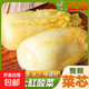 正宗東北酸菜芯傳統腌制自制酸白菜整顆農家特產(chǎn)餃子餡酸菜芯 酸菜芯500g*10袋