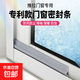 推拉窗戶(hù)密封條窗戶(hù)漏風(fēng)防風(fēng)神器保暖防風(fēng)膜防水塑鋼窗密封條自粘 推拉窗密封條灰色【2m/根】共4米