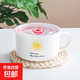 陶瓷泡面碗帶蓋家用保鮮碗創(chuàng)意學生宿舍碗帶手柄日式湯碗微波爐碗 太陽 5.25寸面碗【把手+蓋】