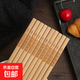 竹筷子家用套裝無(wú)漆無(wú)蠟酒店飯店餐廳高檔竹筷子 25長(cháng)竹筷5福臨門(mén) 20雙