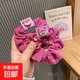 夏季新款發(fā)圈可愛(ài)草莓熊燈芯絨大腸發(fā)圈丸子頭簡(jiǎn)約頭繩發(fā)飾 布標草莓熊發(fā)圈1個(gè)TS110