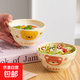 可愛(ài)葫蘆陶瓷家用奶油飯碗少女心網(wǎng)沙拉卡通手繪高顏值心碗大容量 蜂蜜熊米飯碗2只