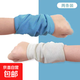 擦汗手腕巾運動(dòng)跑步吸汗巾速干冷感護套毛巾男女通用健身夏季薄款 【晴空藍+霧褐灰)冷感干【手腕巾