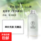 全季酒店禪茶香薰精油補充液家用房間臥室內持久香氛車(chē)載掛件熏香 全季禪茶1瓶100ml+擴香棒