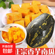 吸收廣東大山日夜精華的正宗香芋南瓜口感糯香細(xì)膩營(yíng)養(yǎng)豐富食用廣 山泉水種植美味南瓜帶箱4.5— 5斤 味道糯香口感細(xì)膩