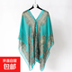 優(yōu)雅復古雪紡印花防曬披肩夏天女絲巾開(kāi)衫度假海灘超大薄款沙灘巾 復古-湖藍 100-155