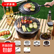 韓式燒烤爐家用碳烤爐商用烤肉爐炭火圍爐煮茶燒烤架厚鐵板燒圓形 特厚大圍爐【烤盤+烤網(wǎng)】