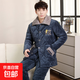 三層夾棉加厚冬季男士牛奶絨睡衣家居服套裝繡花簡(jiǎn)約中老年 2325【三層夾棉-霧霾藍(lán)】 3XL （建議150-180斤）