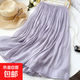 氣質(zhì)光感半身裙女2025修身顯瘦中長(zhǎng)款A(yù)字裙垂墜飄逸夏季歐根紗裙 1343紫色 L 推薦【110-125斤】