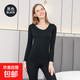 【收腹顯瘦】保暖內衣套裝秋衣秋褲女純色緊身打底衫秋冬保暖內衣 小熊套裝 黑色 均碼