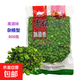 西部風(fēng)老壇甜薯玉米窩料野釣鯽鯉草青魚打窩釣魚餌料發(fā)酵底窩料 老壇五谷雜糧果酒香800g