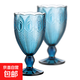 復古中古風(fēng)高腳杯果酒杯紅酒杯玻璃杯子創(chuàng  )意雞尾酒杯微醺小酒杯 雀翎高腳杯【墨藍】 330ml 2只
