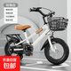 【京東物流】?jì)和孕熊?chē)帶輔助輪兒童輕便腳踏車(chē)2-9歲單車(chē)自行車(chē) 珍珠白+輻條輪+后座 （閃光輔助輪） 14寸推薦95-115厘米