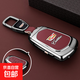 老款凱迪拉克XTS鑰匙套2016~25款XT5車(chē)ATS-L包XT4殼CT5扣XT6金屬 A款五鍵【金屬殼+金屬扣】酒紅色