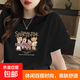 夏季短袖T恤女學(xué)生寬松潮ins印花韓版印花五分短袖 四只熊黑色 XL