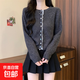 錦裳淑短款針織開(kāi)衫女秋冬針織打底毛衣外套高級感小香小個(gè)子上衣 灰色 L