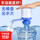 桶裝水抽水器手壓式飲水器水泵吸水器自動取水器飲水機(jī)抽水器 升級款手動壓水器/帶止水閥 無規(guī)格